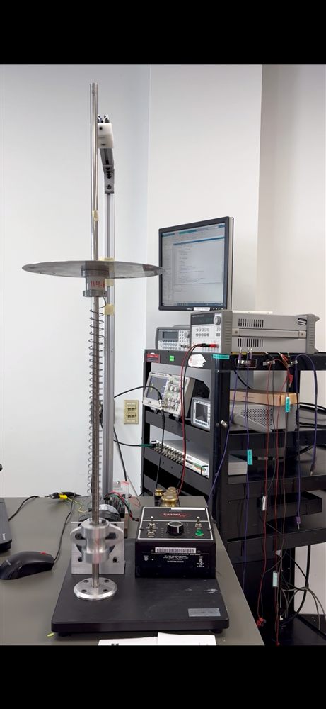 Ultrasonic Sensor